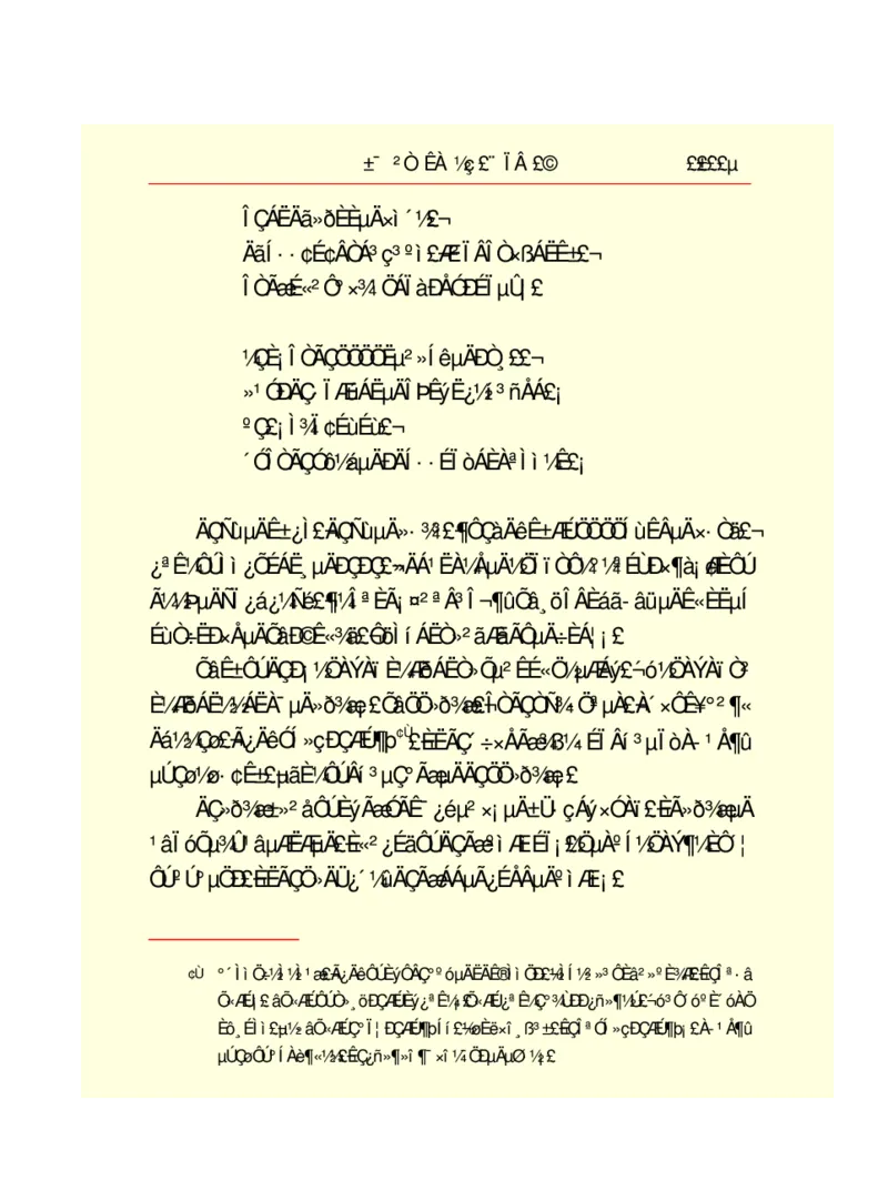 世界名著悲惨世界_高中语文上册_语文赠品_编号06：语文高中：语文课外阅读之世界名著pdf(32份)