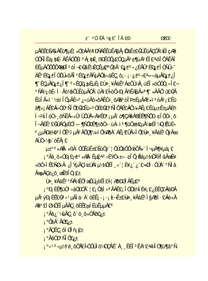 世界名著悲惨世界_高中语文上册_语文赠品_编号06：语文高中：语文课外阅读之世界名著pdf(32份)