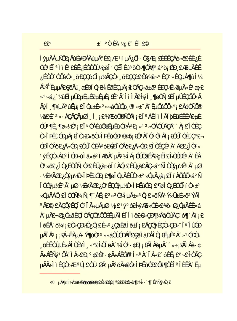 世界名著悲惨世界_高中语文上册_语文赠品_编号06：语文高中：语文课外阅读之世界名著pdf(32份)