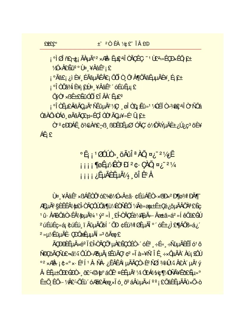 世界名著悲惨世界_高中语文上册_语文赠品_编号06：语文高中：语文课外阅读之世界名著pdf(32份)