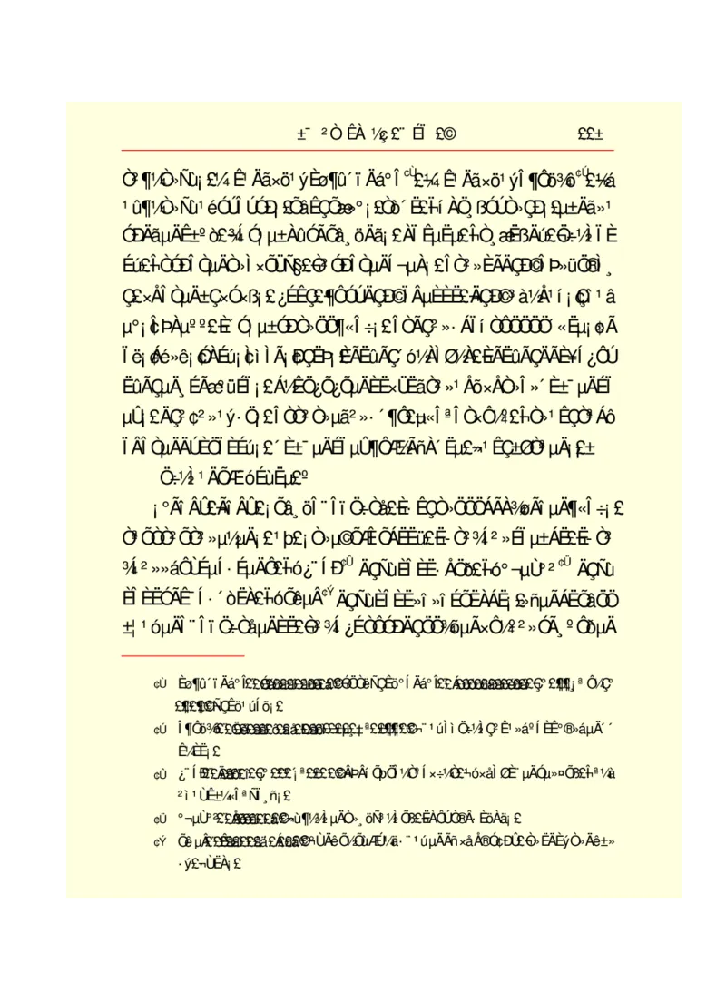 世界名著悲惨世界_高中语文上册_语文赠品_编号06：语文高中：语文课外阅读之世界名著pdf(32份)