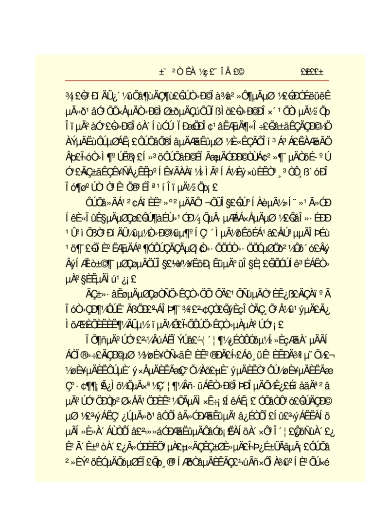 世界名著悲惨世界_高中语文上册_语文赠品_编号06：语文高中：语文课外阅读之世界名著pdf(32份)