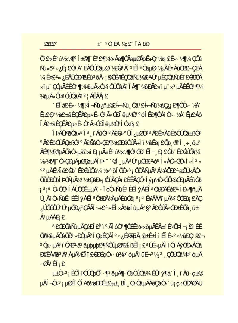 世界名著悲惨世界_高中语文上册_语文赠品_编号06：语文高中：语文课外阅读之世界名著pdf(32份)