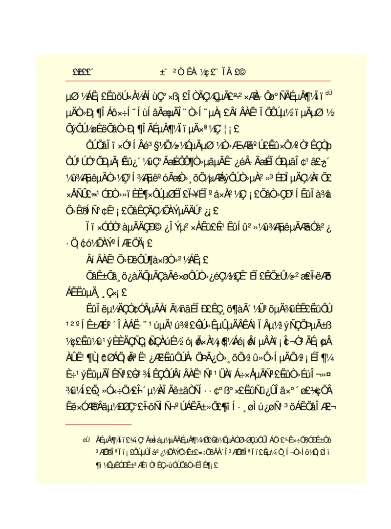 世界名著悲惨世界_高中语文上册_语文赠品_编号06：语文高中：语文课外阅读之世界名著pdf(32份)