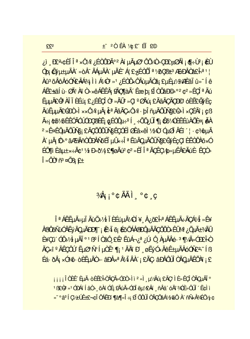 世界名著悲惨世界_高中语文上册_语文赠品_编号06：语文高中：语文课外阅读之世界名著pdf(32份)