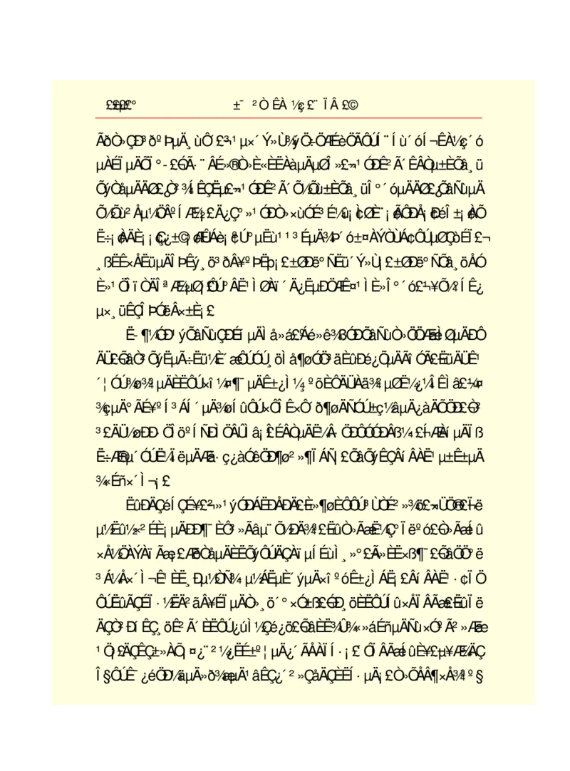 世界名著悲惨世界_高中语文上册_语文赠品_编号06：语文高中：语文课外阅读之世界名著pdf(32份)