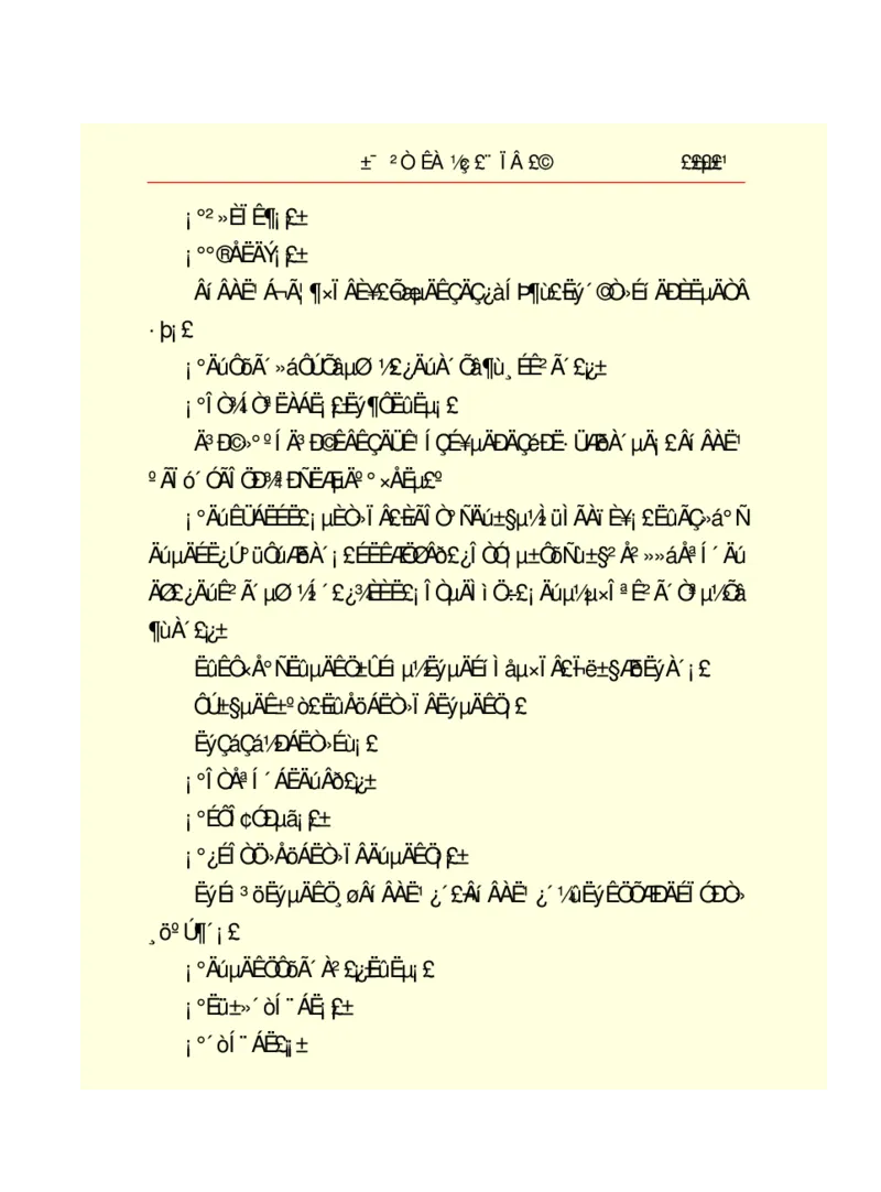 世界名著悲惨世界_高中语文上册_语文赠品_编号06：语文高中：语文课外阅读之世界名著pdf(32份)