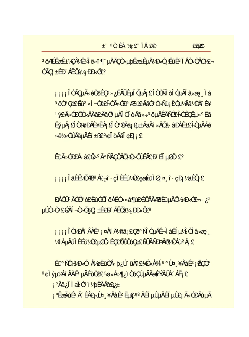 世界名著悲惨世界_高中语文上册_语文赠品_编号06：语文高中：语文课外阅读之世界名著pdf(32份)