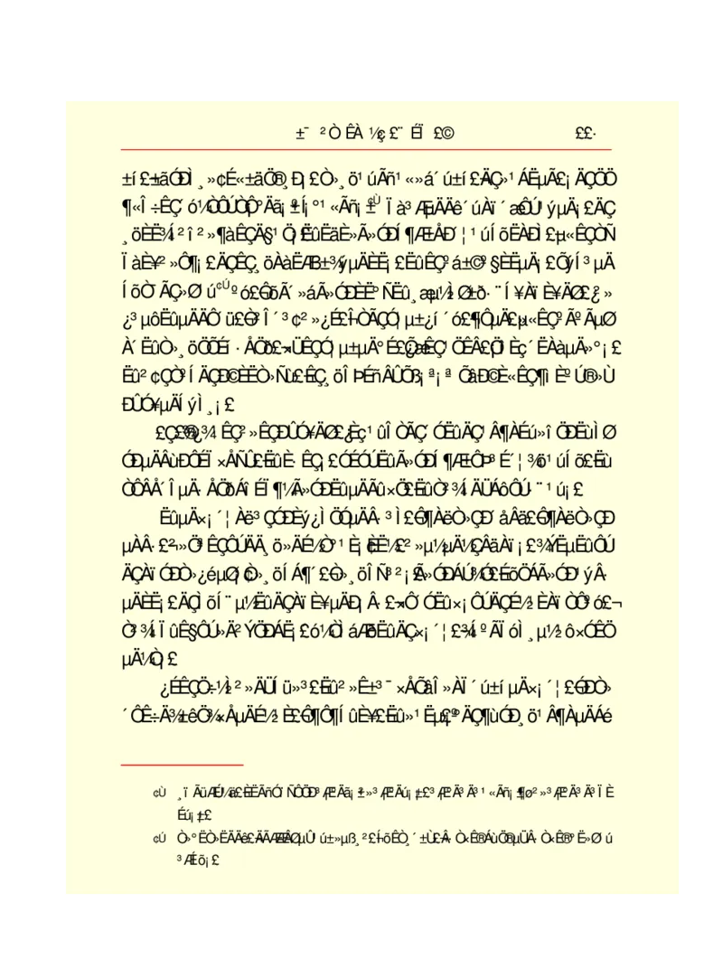 世界名著悲惨世界_高中语文上册_语文赠品_编号06：语文高中：语文课外阅读之世界名著pdf(32份)