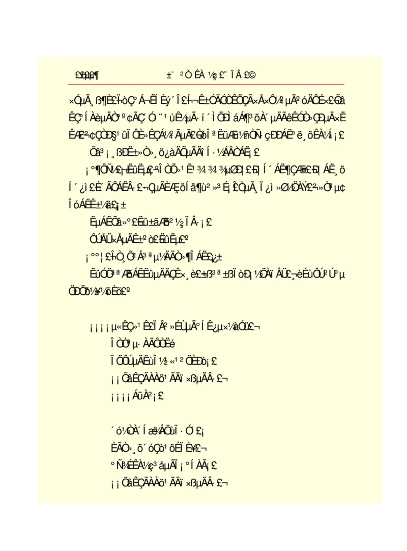 世界名著悲惨世界_高中语文上册_语文赠品_编号06：语文高中：语文课外阅读之世界名著pdf(32份)