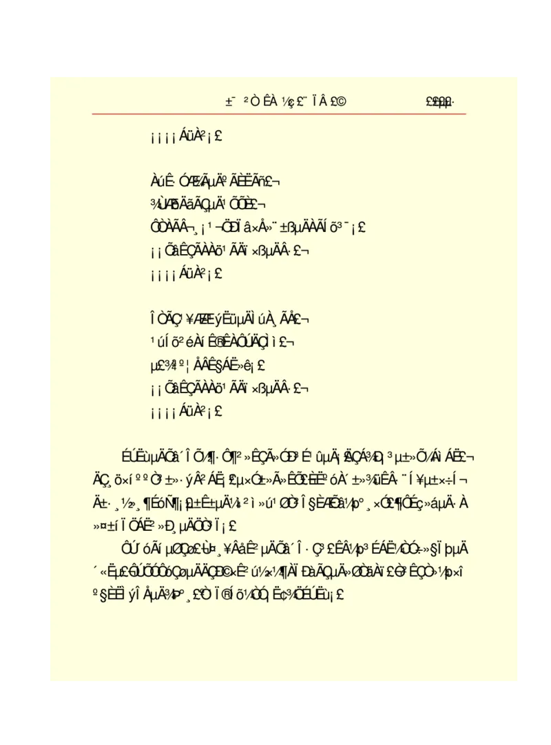 世界名著悲惨世界_高中语文上册_语文赠品_编号06：语文高中：语文课外阅读之世界名著pdf(32份)