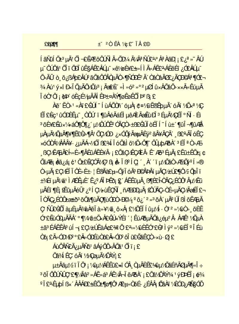 世界名著悲惨世界_高中语文上册_语文赠品_编号06：语文高中：语文课外阅读之世界名著pdf(32份)