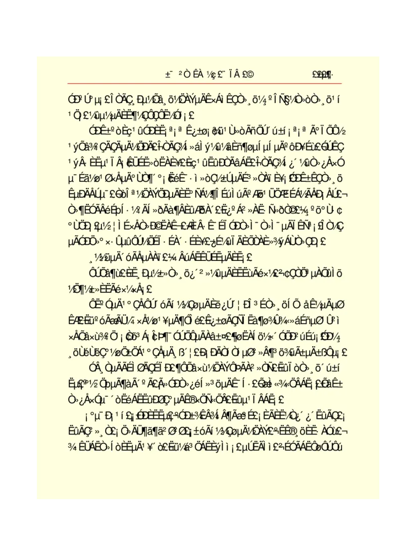 世界名著悲惨世界_高中语文上册_语文赠品_编号06：语文高中：语文课外阅读之世界名著pdf(32份)
