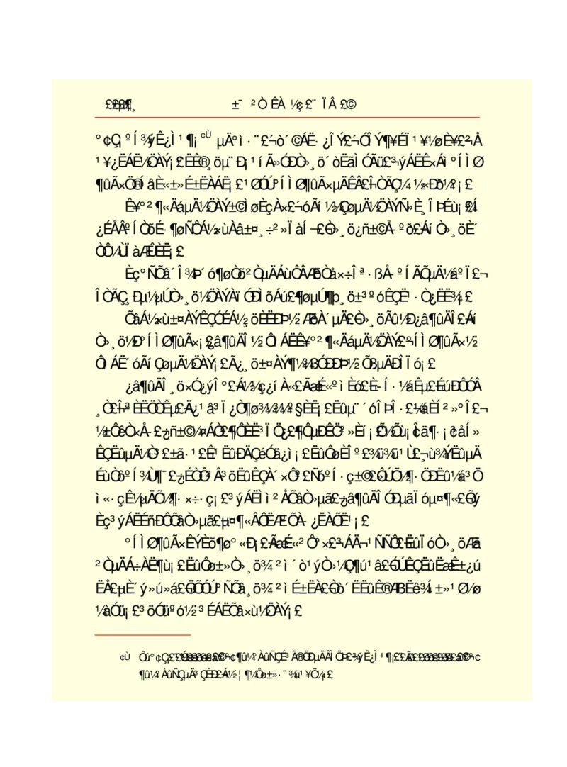世界名著悲惨世界_高中语文上册_语文赠品_编号06：语文高中：语文课外阅读之世界名著pdf(32份)
