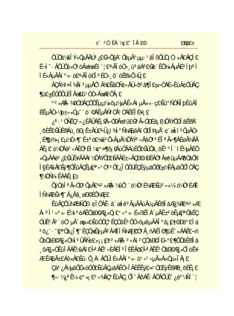 世界名著悲惨世界_高中语文上册_语文赠品_编号06：语文高中：语文课外阅读之世界名著pdf(32份)