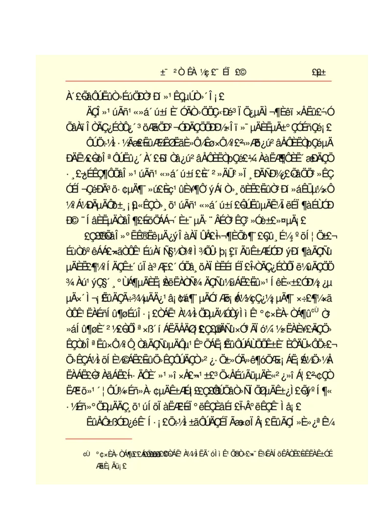 世界名著悲惨世界_高中语文上册_语文赠品_编号06：语文高中：语文课外阅读之世界名著pdf(32份)