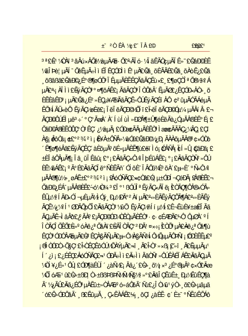 世界名著悲惨世界_高中语文上册_语文赠品_编号06：语文高中：语文课外阅读之世界名著pdf(32份)