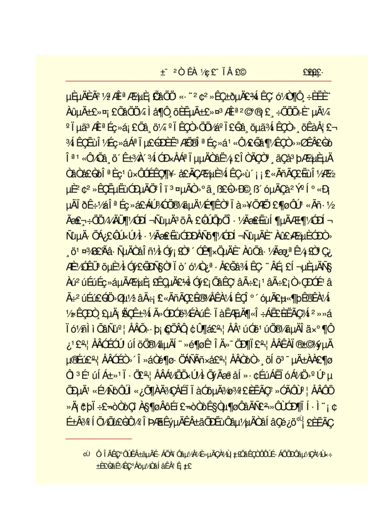世界名著悲惨世界_高中语文上册_语文赠品_编号06：语文高中：语文课外阅读之世界名著pdf(32份)