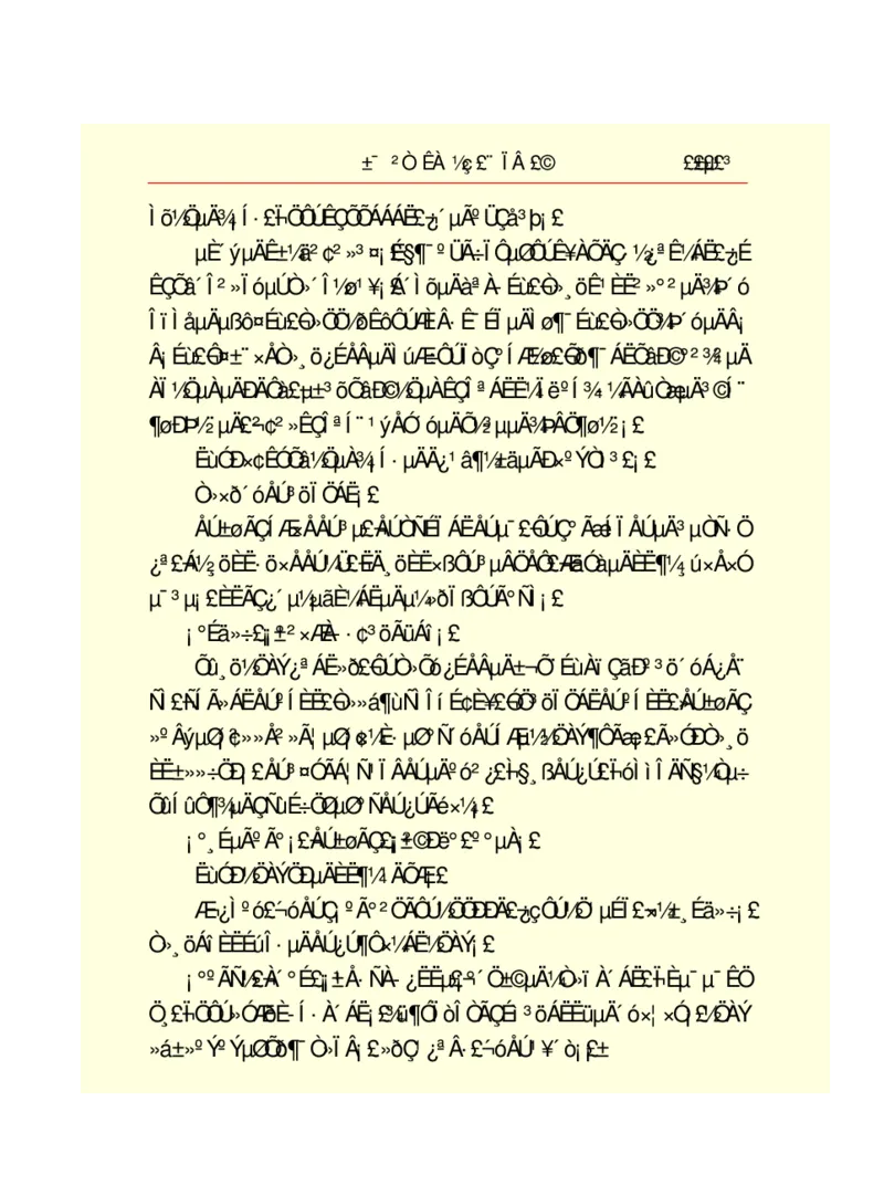 世界名著悲惨世界_高中语文上册_语文赠品_编号06：语文高中：语文课外阅读之世界名著pdf(32份)