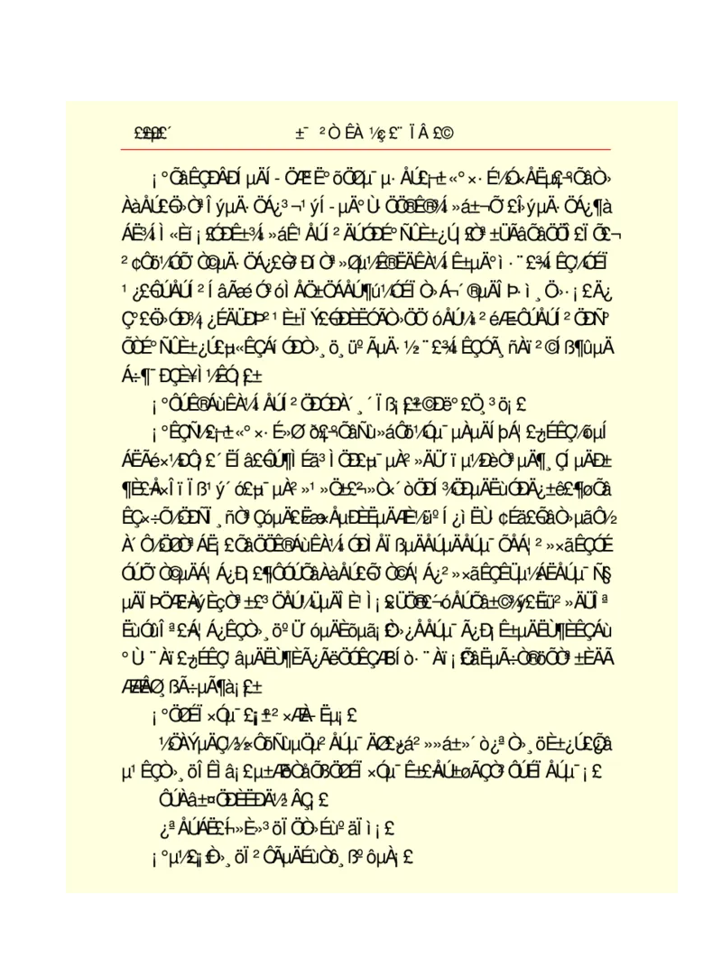 世界名著悲惨世界_高中语文上册_语文赠品_编号06：语文高中：语文课外阅读之世界名著pdf(32份)