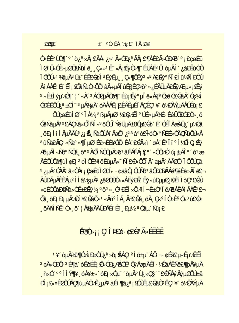 世界名著悲惨世界_高中语文上册_语文赠品_编号06：语文高中：语文课外阅读之世界名著pdf(32份)