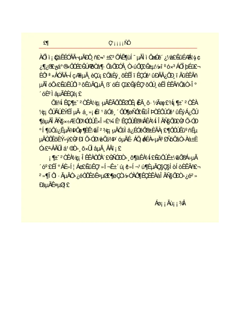 世界名著悲惨世界_高中语文上册_语文赠品_编号06：语文高中：语文课外阅读之世界名著pdf(32份)