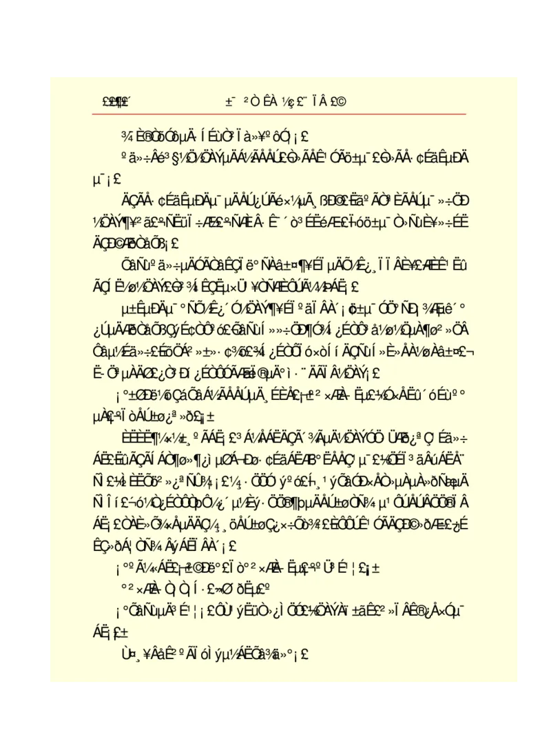 世界名著悲惨世界_高中语文上册_语文赠品_编号06：语文高中：语文课外阅读之世界名著pdf(32份)