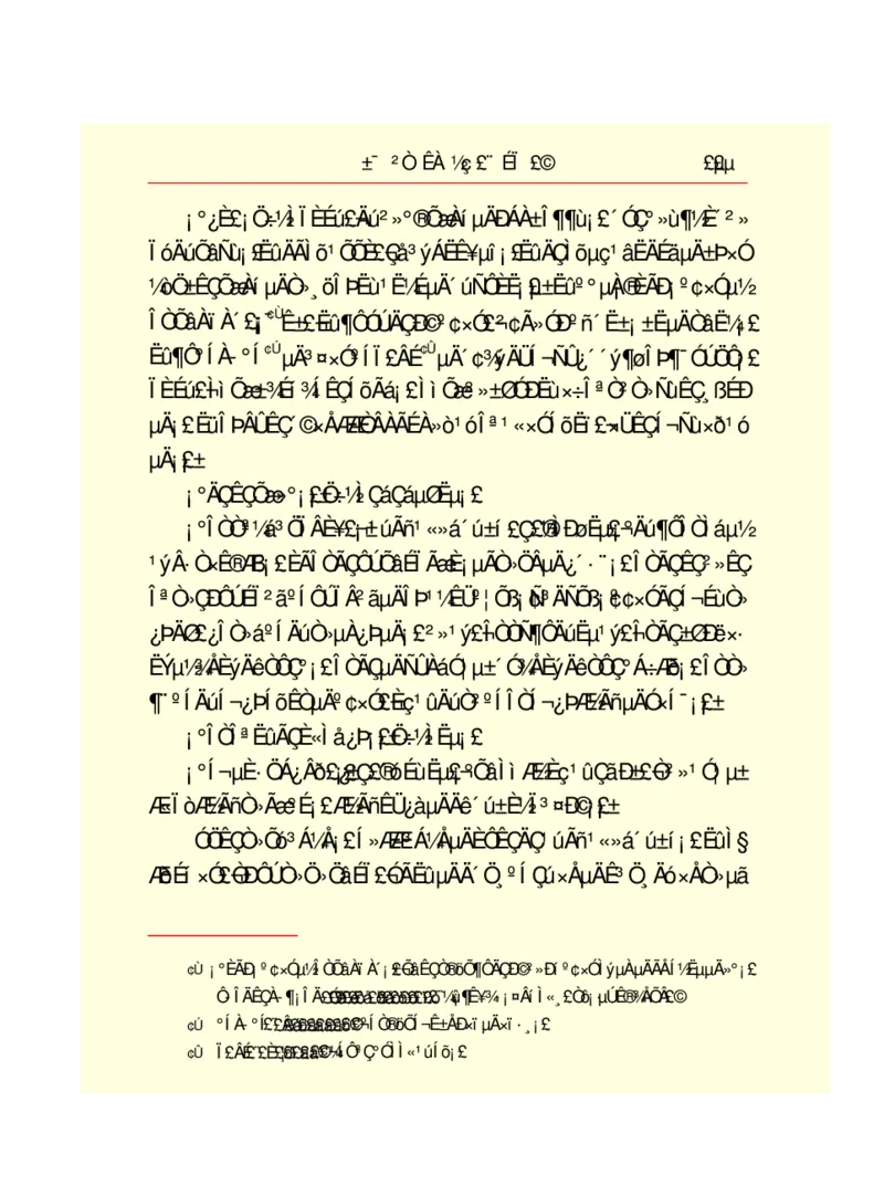 世界名著悲惨世界_高中语文上册_语文赠品_编号06：语文高中：语文课外阅读之世界名著pdf(32份)