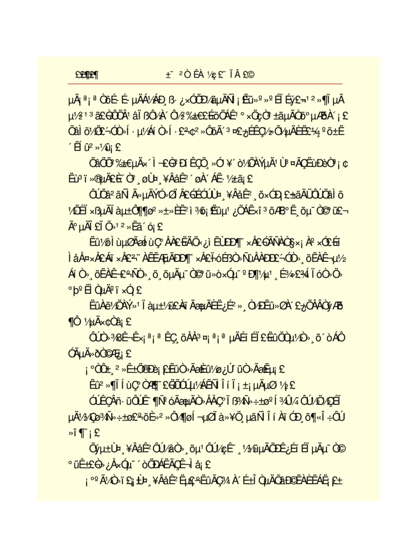 世界名著悲惨世界_高中语文上册_语文赠品_编号06：语文高中：语文课外阅读之世界名著pdf(32份)