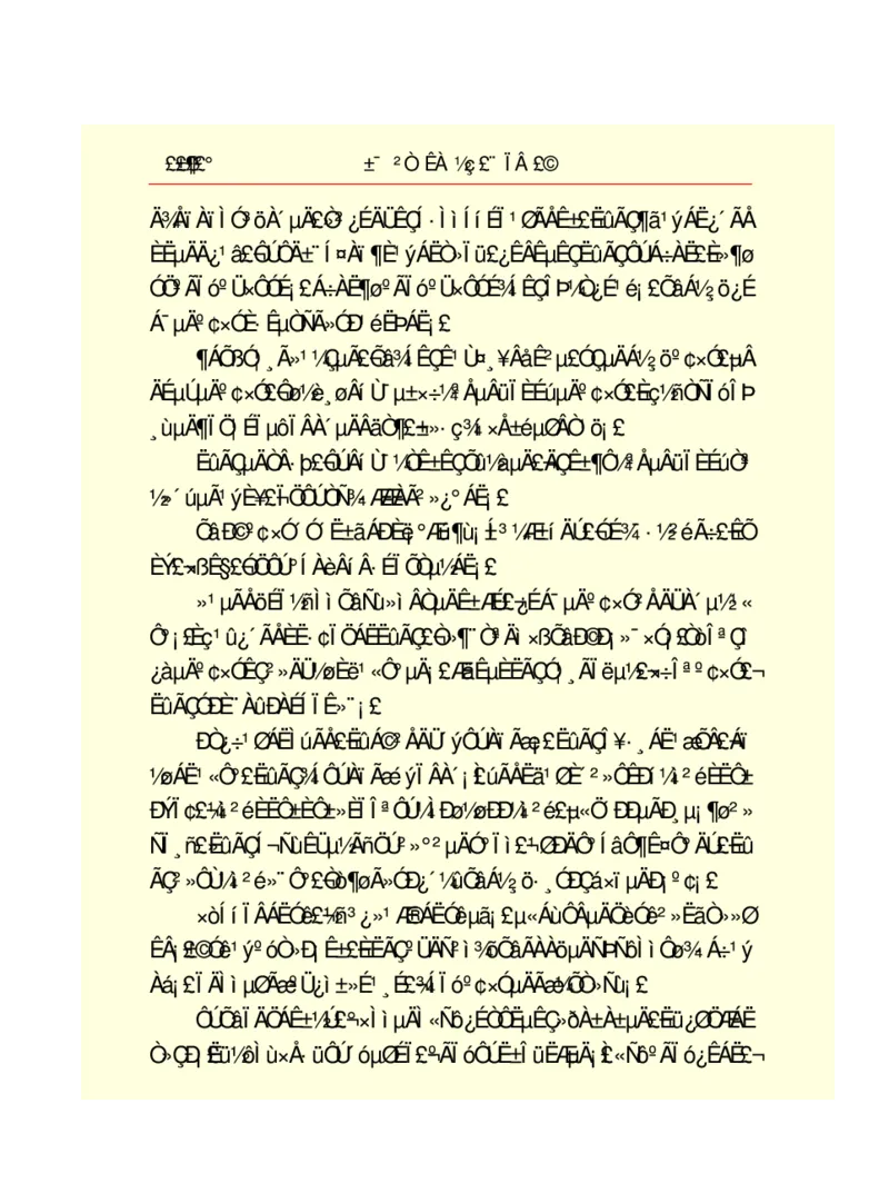 世界名著悲惨世界_高中语文上册_语文赠品_编号06：语文高中：语文课外阅读之世界名著pdf(32份)