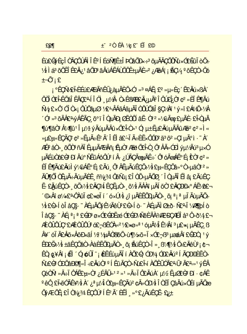 世界名著悲惨世界_高中语文上册_语文赠品_编号06：语文高中：语文课外阅读之世界名著pdf(32份)