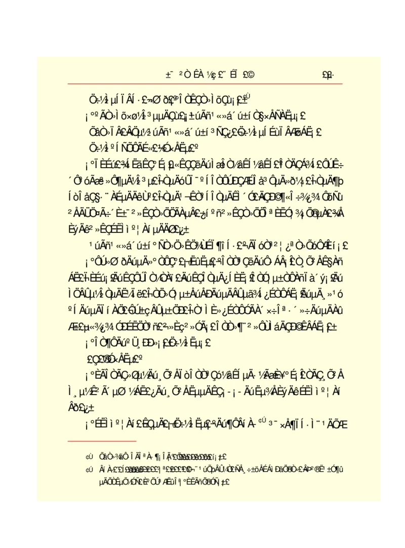 世界名著悲惨世界_高中语文上册_语文赠品_编号06：语文高中：语文课外阅读之世界名著pdf(32份)
