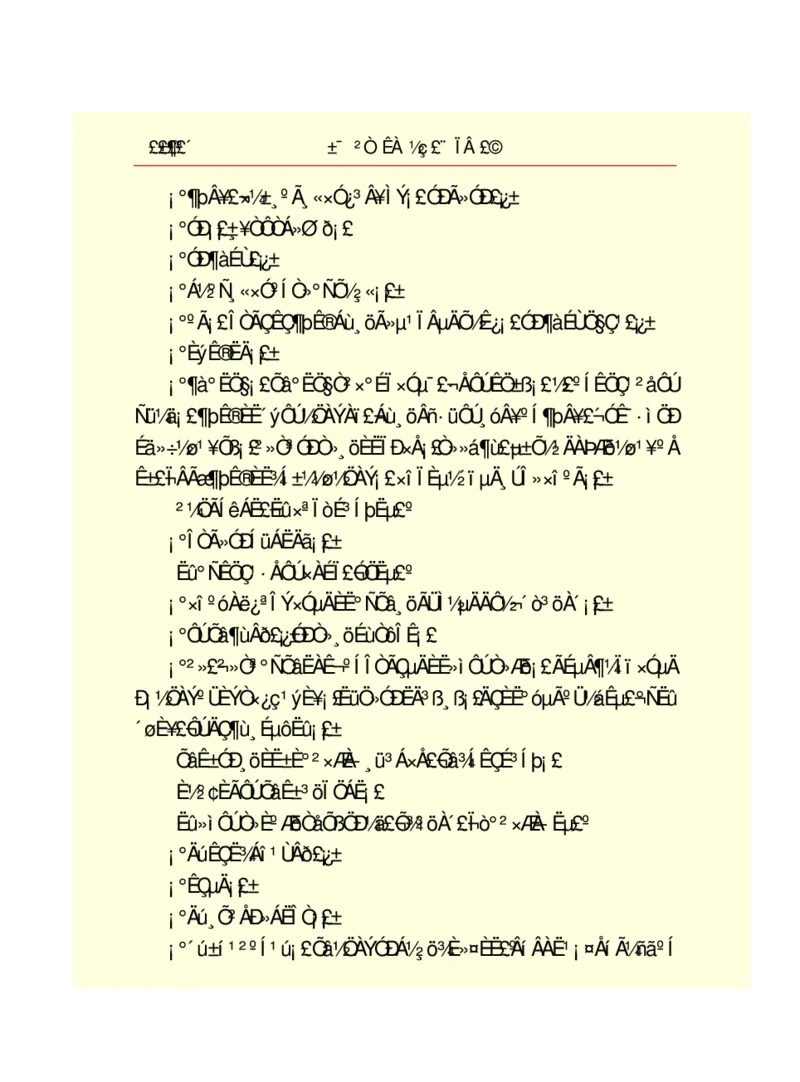 世界名著悲惨世界_高中语文上册_语文赠品_编号06：语文高中：语文课外阅读之世界名著pdf(32份)