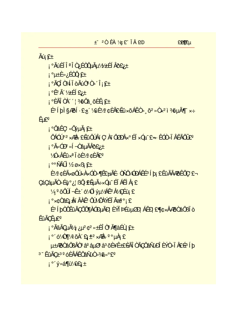 世界名著悲惨世界_高中语文上册_语文赠品_编号06：语文高中：语文课外阅读之世界名著pdf(32份)