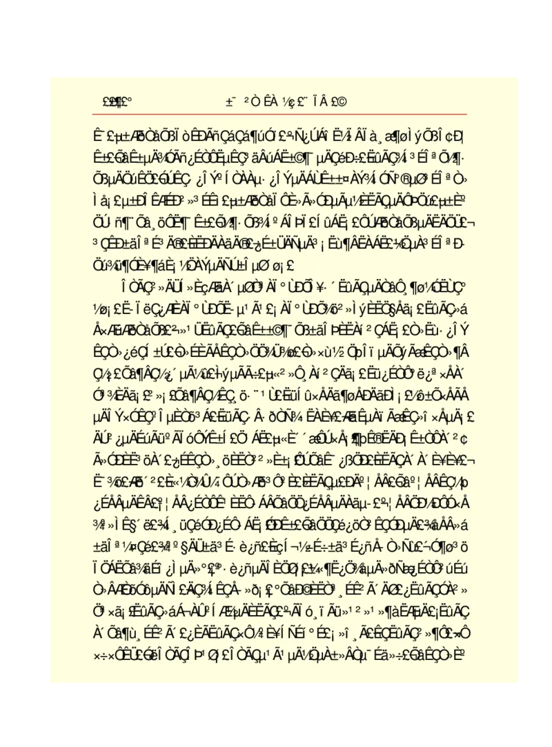 世界名著悲惨世界_高中语文上册_语文赠品_编号06：语文高中：语文课外阅读之世界名著pdf(32份)