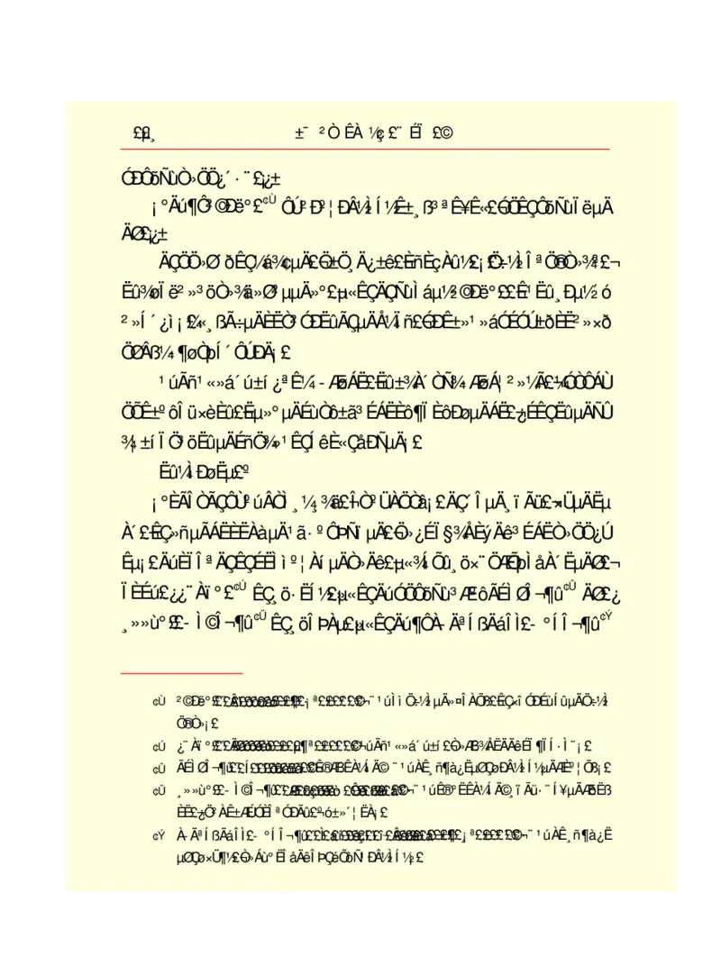 世界名著悲惨世界_高中语文上册_语文赠品_编号06：语文高中：语文课外阅读之世界名著pdf(32份)