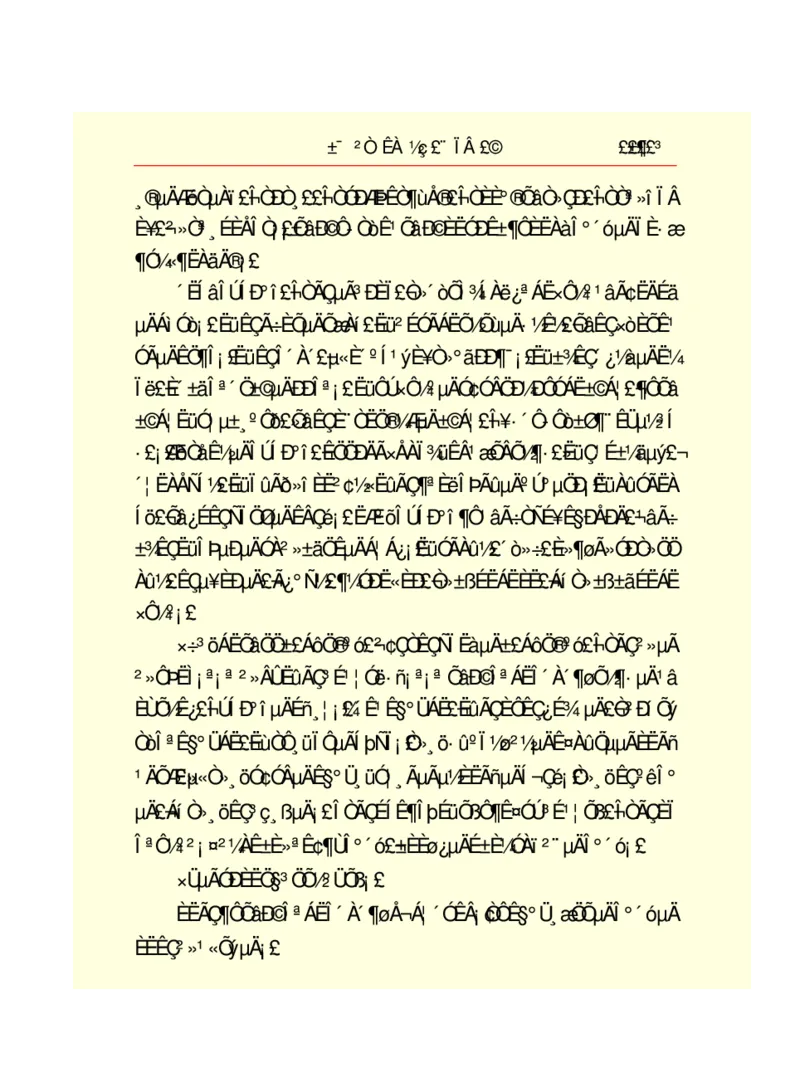 世界名著悲惨世界_高中语文上册_语文赠品_编号06：语文高中：语文课外阅读之世界名著pdf(32份)