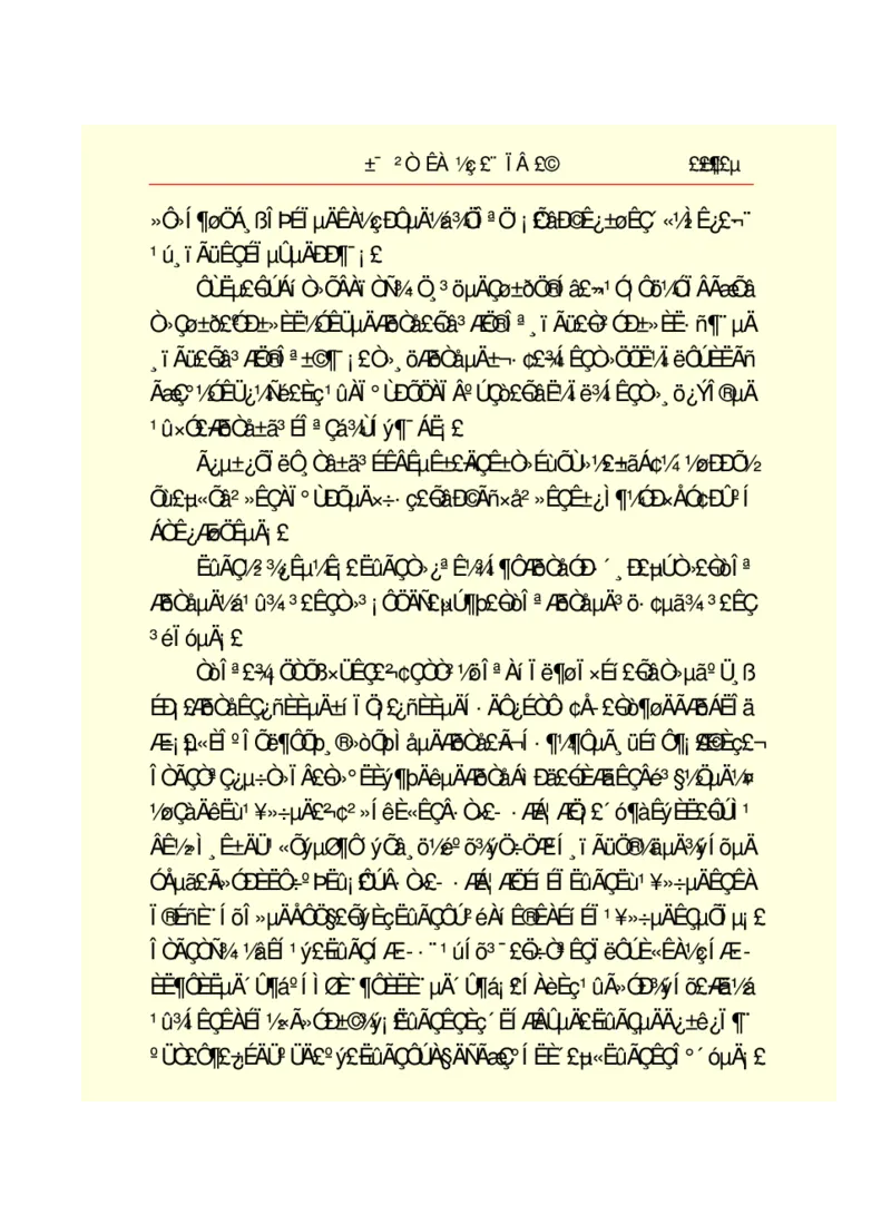 世界名著悲惨世界_高中语文上册_语文赠品_编号06：语文高中：语文课外阅读之世界名著pdf(32份)
