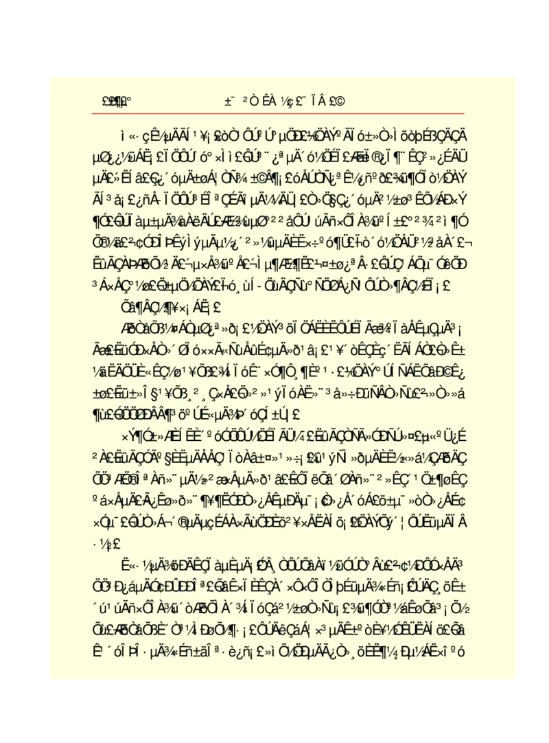 世界名著悲惨世界_高中语文上册_语文赠品_编号06：语文高中：语文课外阅读之世界名著pdf(32份)