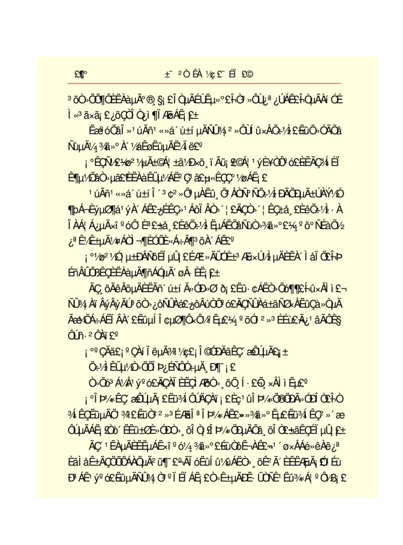 世界名著悲惨世界_高中语文上册_语文赠品_编号06：语文高中：语文课外阅读之世界名著pdf(32份)
