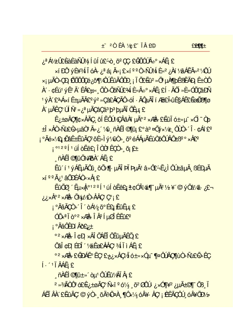 世界名著悲惨世界_高中语文上册_语文赠品_编号06：语文高中：语文课外阅读之世界名著pdf(32份)