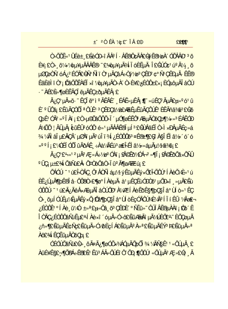 世界名著悲惨世界_高中语文上册_语文赠品_编号06：语文高中：语文课外阅读之世界名著pdf(32份)
