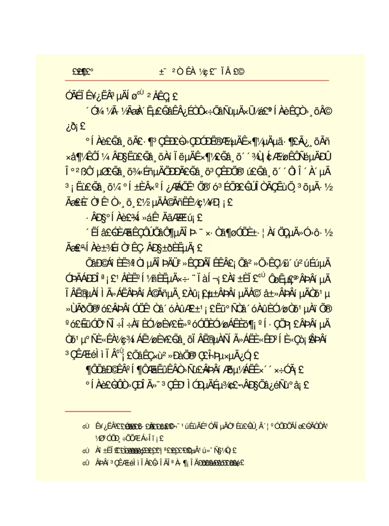世界名著悲惨世界_高中语文上册_语文赠品_编号06：语文高中：语文课外阅读之世界名著pdf(32份)