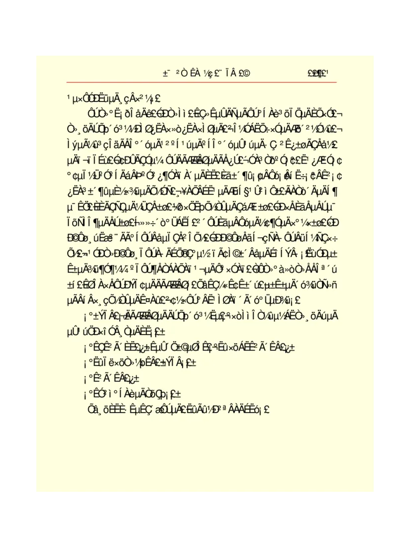世界名著悲惨世界_高中语文上册_语文赠品_编号06：语文高中：语文课外阅读之世界名著pdf(32份)