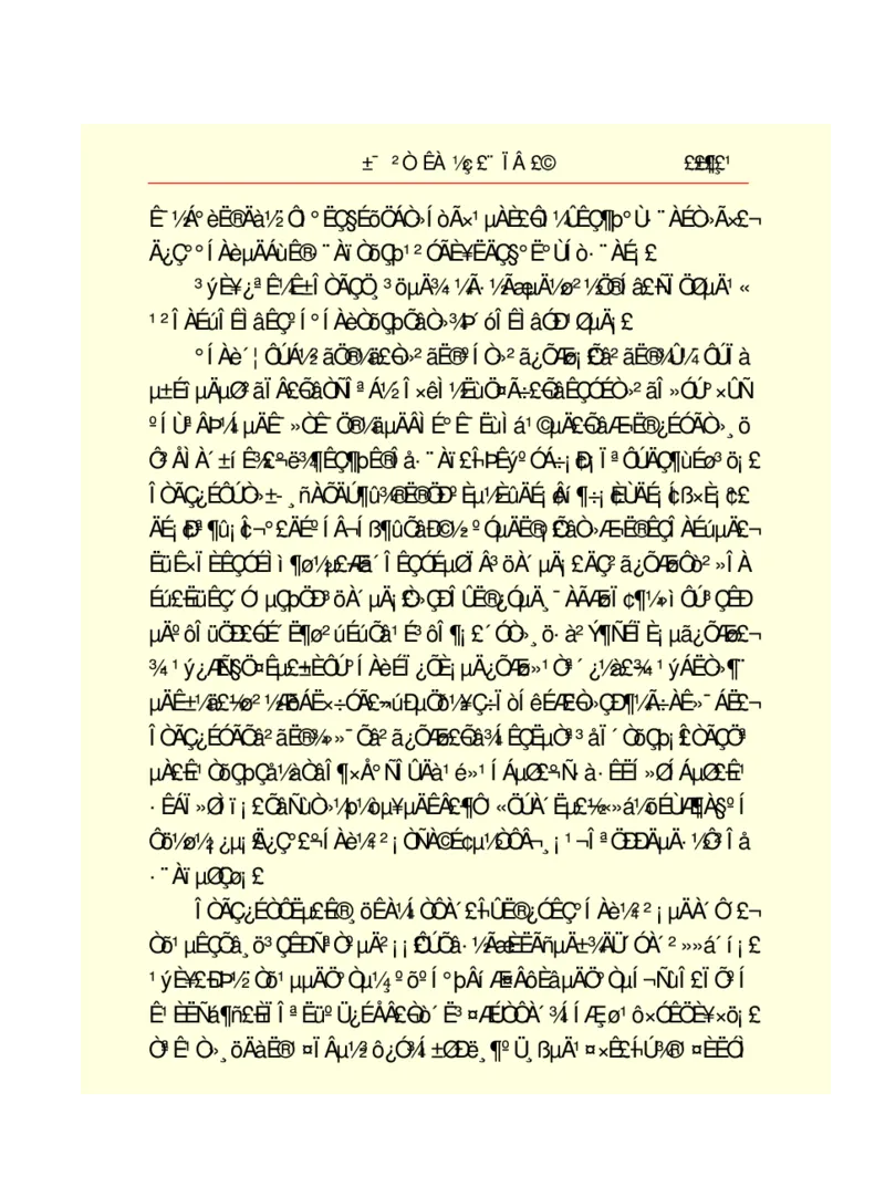 世界名著悲惨世界_高中语文上册_语文赠品_编号06：语文高中：语文课外阅读之世界名著pdf(32份)