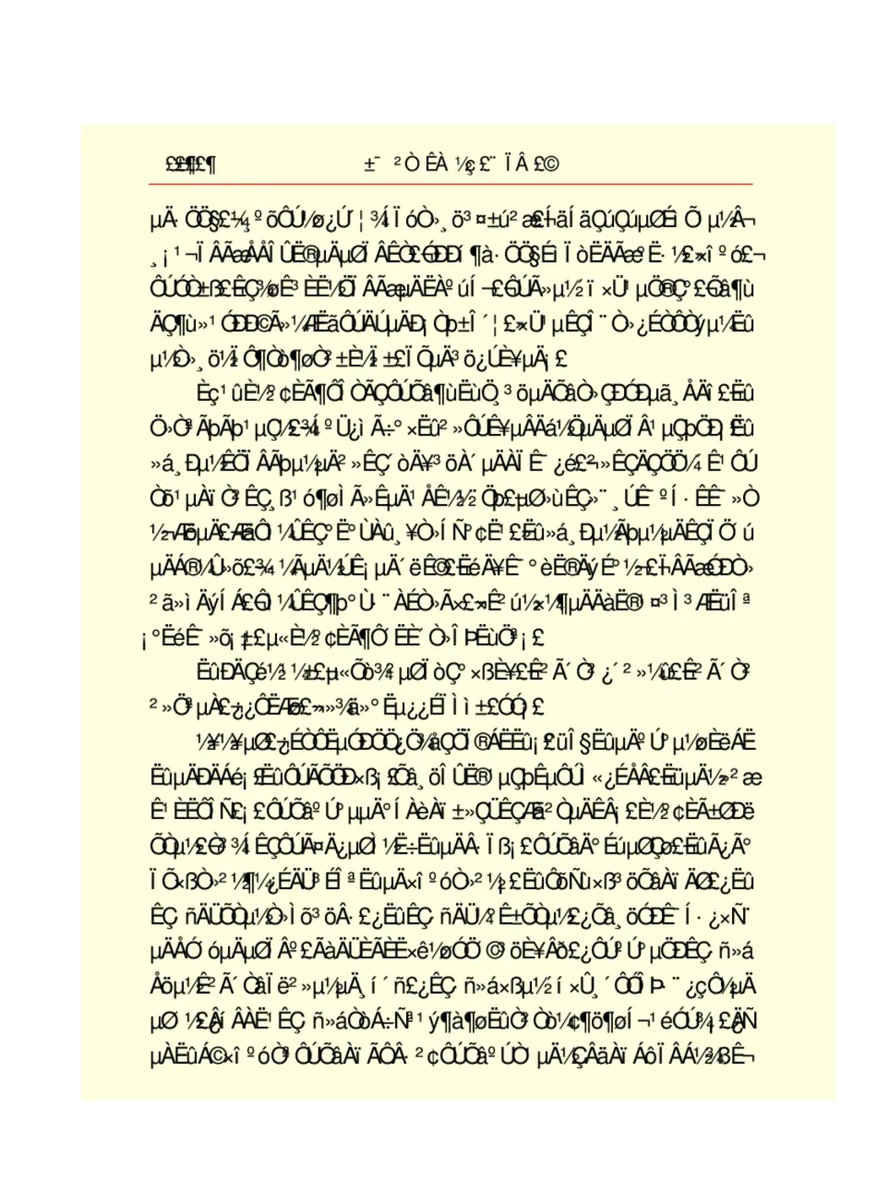 世界名著悲惨世界_高中语文上册_语文赠品_编号06：语文高中：语文课外阅读之世界名著pdf(32份)