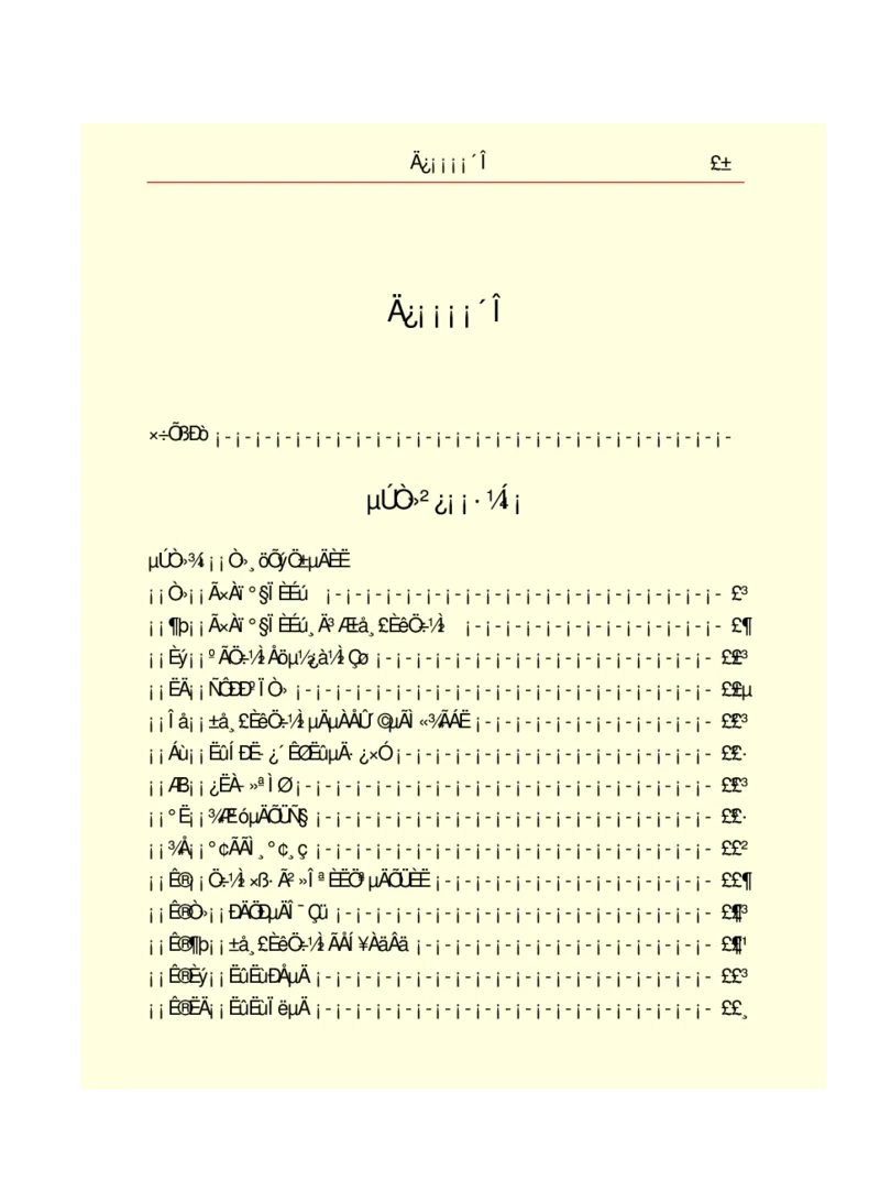 世界名著悲惨世界_高中语文上册_语文赠品_编号06：语文高中：语文课外阅读之世界名著pdf(32份)