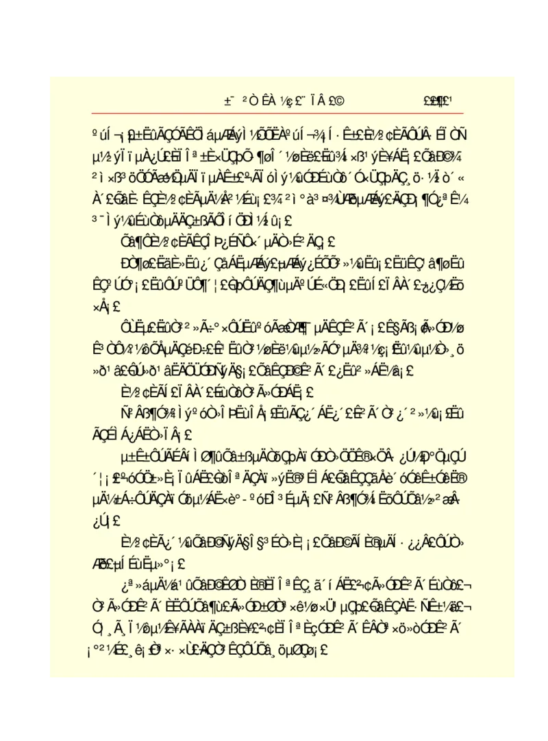 世界名著悲惨世界_高中语文上册_语文赠品_编号06：语文高中：语文课外阅读之世界名著pdf(32份)