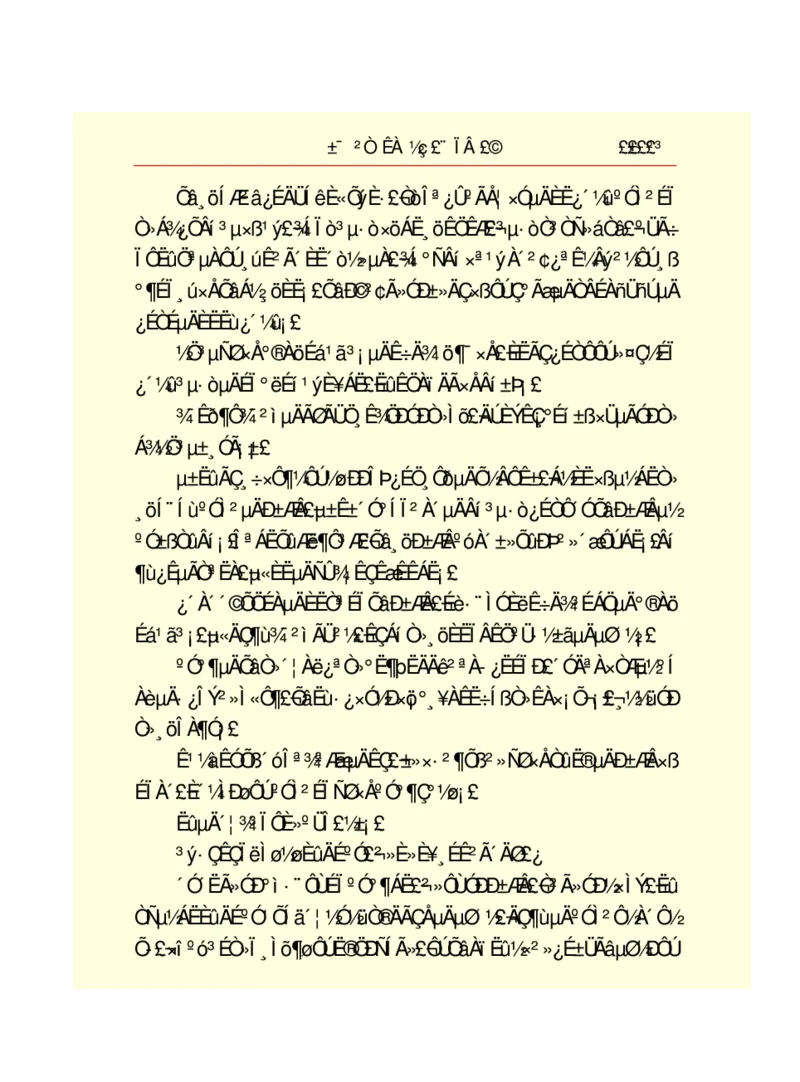 世界名著悲惨世界_高中语文上册_语文赠品_编号06：语文高中：语文课外阅读之世界名著pdf(32份)
