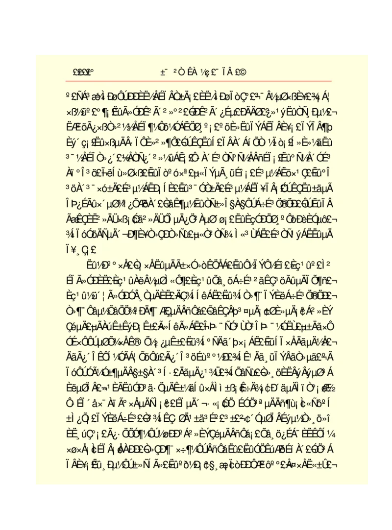 世界名著悲惨世界_高中语文上册_语文赠品_编号06：语文高中：语文课外阅读之世界名著pdf(32份)